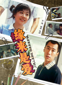 国产日韩欧美视频在线观看